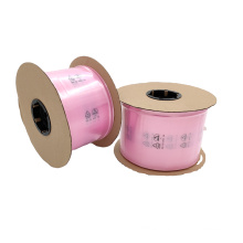 Factory Direct Print packaging and printing plastic Roll Packaging Plastic Poly PE Coiling Bag